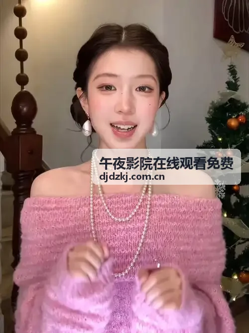 亚洲中文字幕中文字幕精选惊悚片