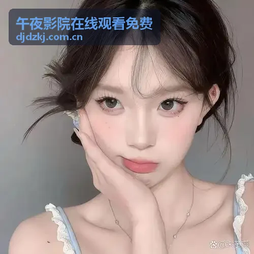 亚洲中文字幕中文字幕精选动漫片